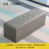 Banco Taburete Almacenamiento Sofá Zapatero para Uso Doméstico, Banco Largo para Tienda de Ropa, Taburete para Cambiar Zapatos, Banco de Almacenamiento de Zapatos al Pie de la Cama, Banco Rectangular de Descanso