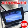 Cámara de Reversa LED HD Visión Nocturna Pantalla de Escritorio de 4.3 Pulgadas Sistema Inalámbrico de Espejo Retrovisor para Coche