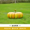 Esculturas Grandes de Frutas y Verduras Huerta de Frutas y Verduras Diseño de Granja Decoración de Modelado de Paisaje Adornos de Calabaza Modelos