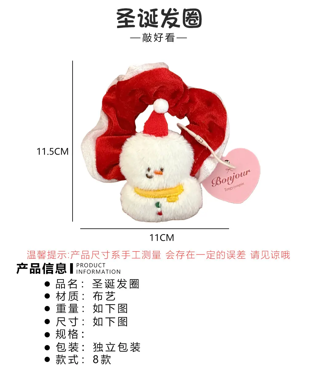 详情-02.jpg