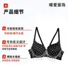 Lingerie Sexy com Franjas e Contas Estilo Europeu e Americano, Corset de Dança do Ventre Fashion Ultra-Curto Justo Sem Costas