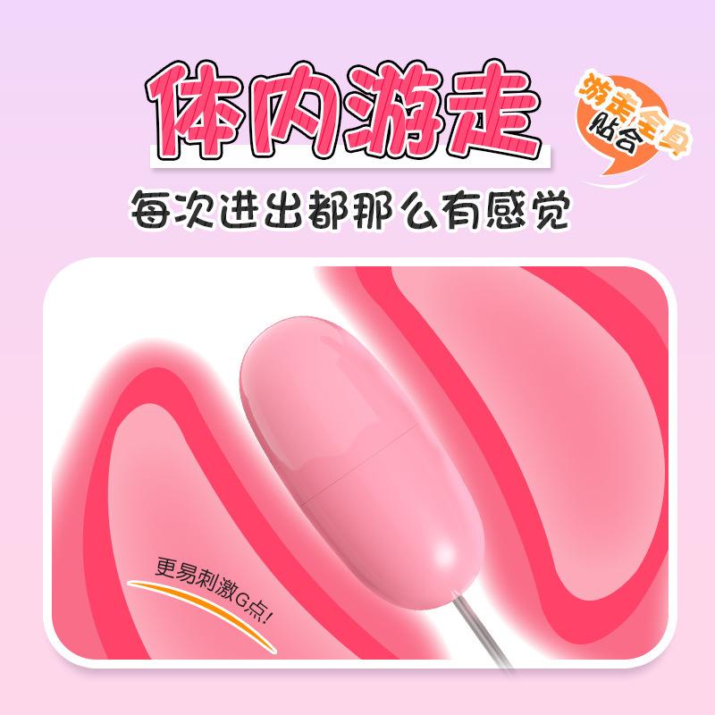 主3