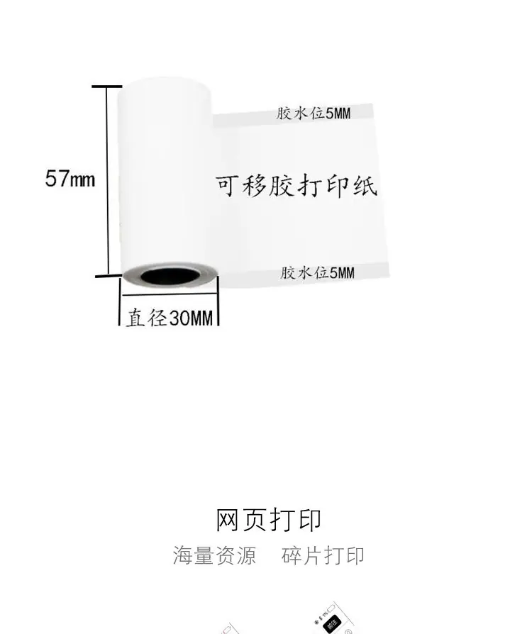未标题-1_05.jpg