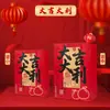 En Stock Bolsas de Papel Kraft Rojas Festivas, Bolsos de Mano, Bolsas para Regalo de Boda y Año Nuevo, Bolsas para Regalo de Festividades, Hecho a Medida