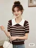 Nueva Camiseta de Verano a Rayas con Cuello Polo y Cremallera Semiabierta de Manga Corta para Mujer 2026 Nueva Holgada Talla Única Fina