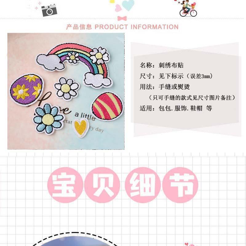 详情1.jpg
