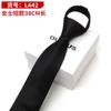 Corbata Formal de Cremallera Perezosa para Hombre Negra Estilo Coreano Boda Novio Estrecha Fácil de Tirar Sin Nudos Estilo Cremallera Moderna para Hombre