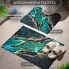 Juego de Dos Alfombrillas de Baño Absorbentes Antideslizantes Resistentes al Desgaste con Patrón de Mármol de Tierra de Diatomeas, Alfombrilla para Pies, Alfombrilla para Entrada, Estilo Lujo Ligero