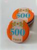 Fábrica Grande Flujo de Efectivo Fichas de Mahjong Tarjetas para Jugar Mahjong, Tarjetas de Ficha Antifalsificación para Salón de Mahjong, Fichas Moneda