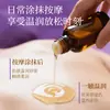 Óleo Essencial para Massagem Gua Sha de Lavanda OEM Gua Sha Personalizado em Bálsamo para Massagem Corporal Completa e Massagem nas Costas Óleo Essencial