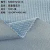 Em estoque: Tecido chenille, 270g, 100% poliéster, adequado para casacos de outono e inverno, roupas acolchoadas com algodão, calças, almofadas de sofá e capas de travesseiro