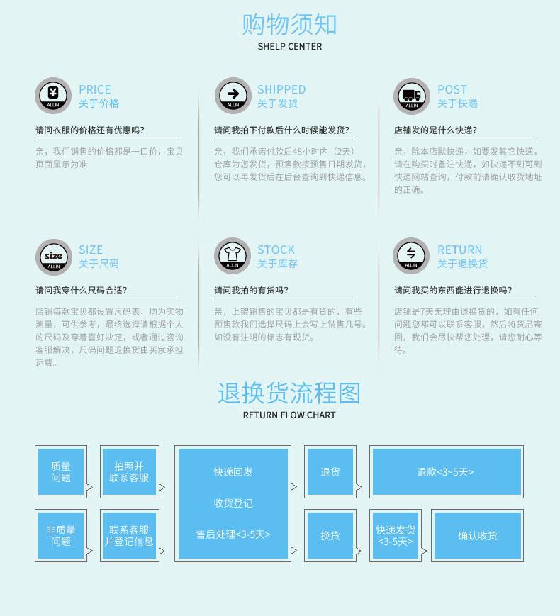 安春霞阿里纸塑口罩袋详情页二号007.jpg