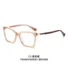 Gafas de Espejo Plano Estilo Harajuku Vintage Nueva Tendencia de Primavera Montura Grande Exclusivas para Estudiantes Sin Graduación Gafas Planas 6209
