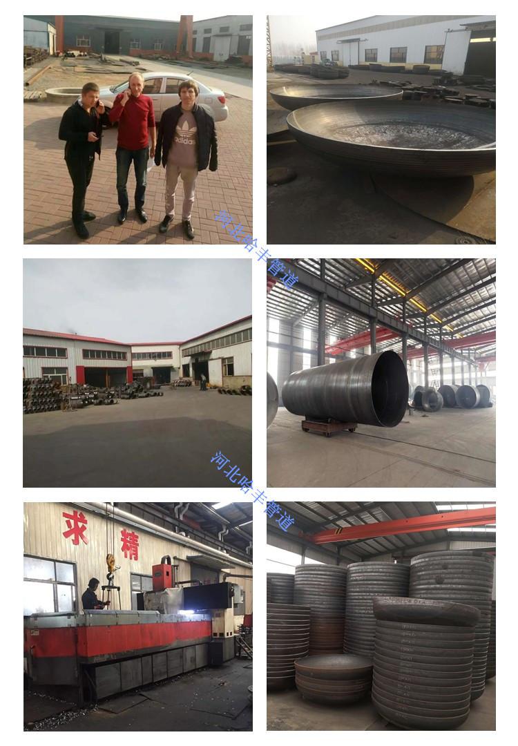 工厂展示