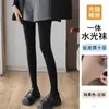 Meias Efeito Perna de Fora Água de Fada Luz Suave Outono e Inverno Lã Grossa Nova Calça-Meia Feminina Natural Sem Costura