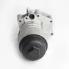 Adecuado para Porsche Cayenne Audi Q7 Conjunto de Base de Filtro de Aceite Aluminio 06M115401L-Ql 5401E