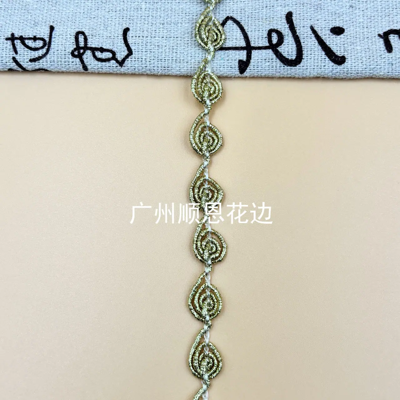 金