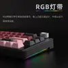Atacado Spot Fronteira Cobra Preta Yg65 Kit Teclado Mecânico Bluetooth Três Modos Rgb Hot-Swappable Personalização DIY