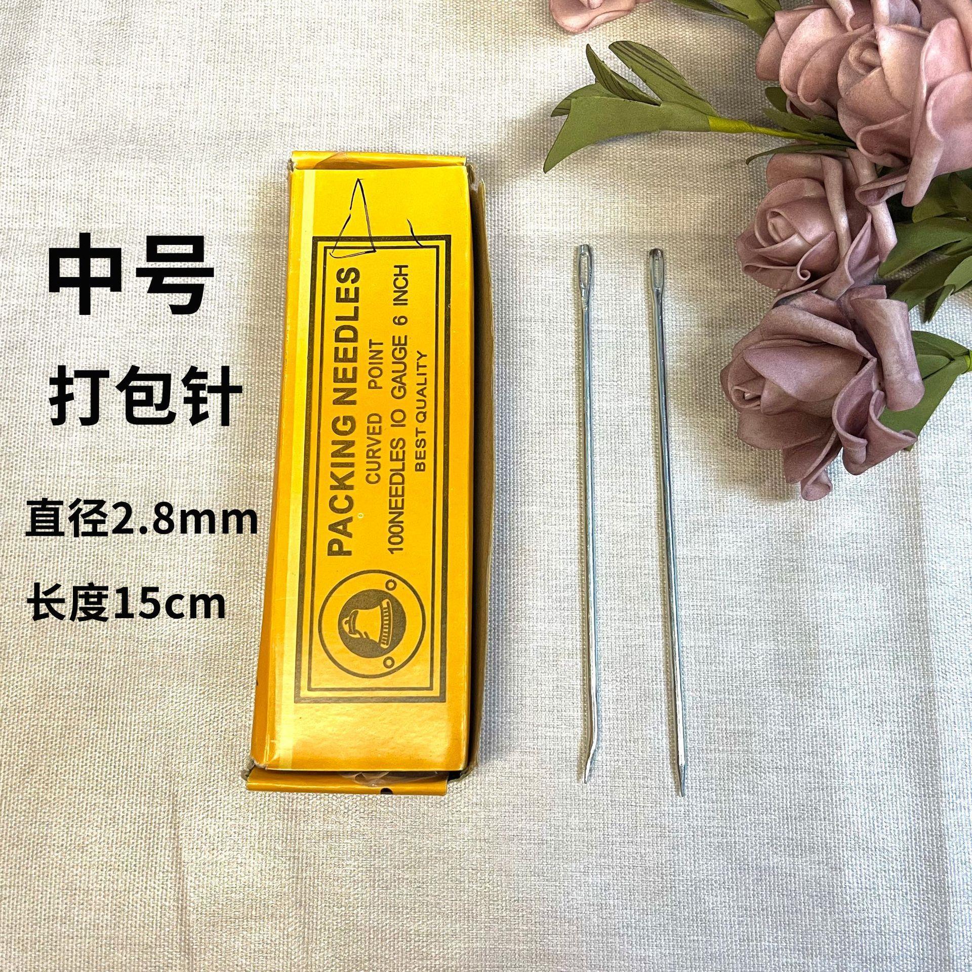 中号 (1).jpg