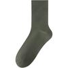 Calcetines de Algodón Puro para Hombre, Primavera y Verano, Color Sólido, Antibacterianos, Media Pantorrilla, Deportivos, Nuevo Modelo Popular 2026, Venta al por Mayor desde Fábrica de Origen de Zhuji
