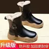 Botas de Montaña para Niña con Forro de Felpa Otoño/Invierno 2026 Nuevo Estilo Modernas Versátiles Cómodas Estilo Europeo y Americano Botas de Montaña para Niñas de Edad Media y Mayores