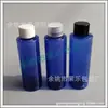 Botella de hombro plano de 100 ml con tapa estándar, botella azul para hidrosol, botella para tónico, botella transparente de 100 ML con tapa de rosca, botella para champú