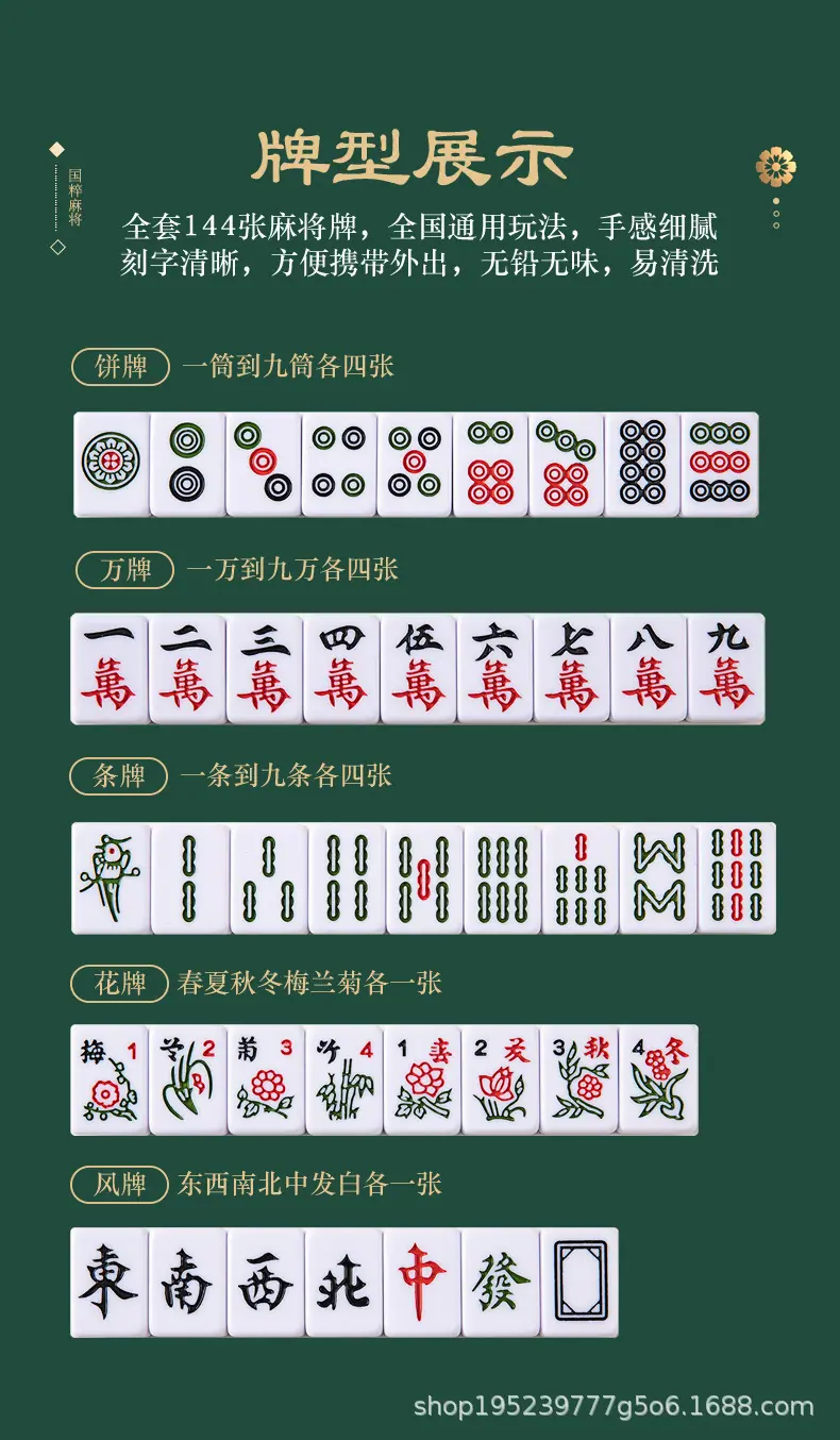 修改02_15.jpg