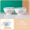 Doméstico 2025 Novo Estilo 2-10 Tigelas de Arroz de 4,5 Polegadas Tigelas de Cerâmica Chinesa para Comer Tigelas de Macarrão Tigelas Pequenas Tigelas de Sopa