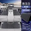 Adequado para Tapetes Qiyuan A06 Totalmente Envolventes por 26 Novos Tapetes de Carpete para Interior de Carro Changan Acessórios de Modificação