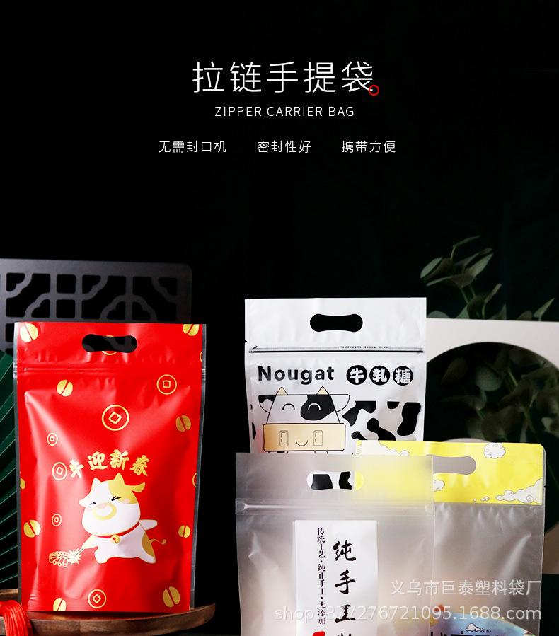 详情页_01.jpg