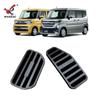 Aplicable a Suzuki 23 Spacia MK54S MK94S pedal de acelerador modificado pegatinas especiales antideslizantes para freno