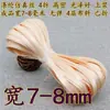 Largura 6/7-8 mm 0,8 cm Design para Roupas Cheongsam e Hanfu, Tira de Acabamento em Seda Imitação Cetim 60% de Desconto Borda de Viés Fina