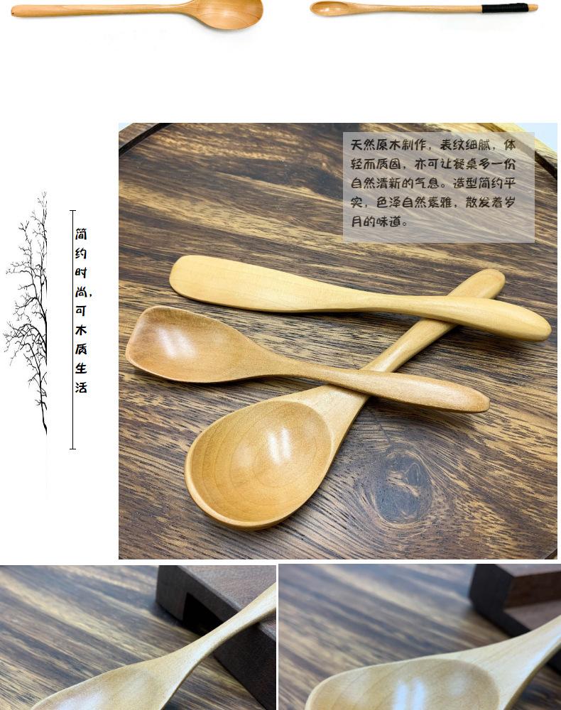 小勺子厂家