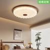 [Wow] Dormitorio Principal Estilo Medieval Patrón Nuevo 2025 Redondo Retro Ojo Protector Espectro Completo Lámparas Zhongshan