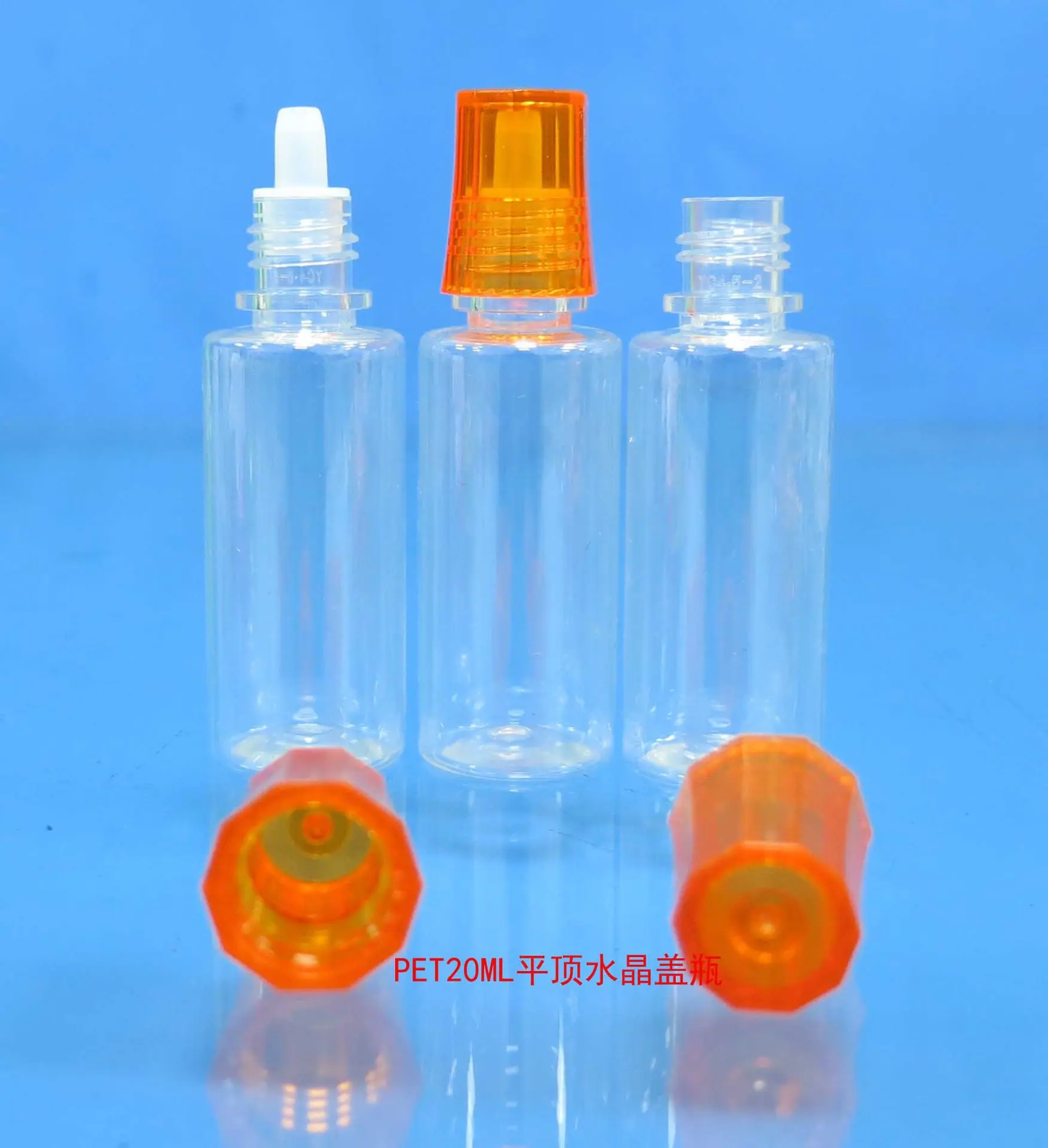 PET20ML平顶水晶盖瓶5