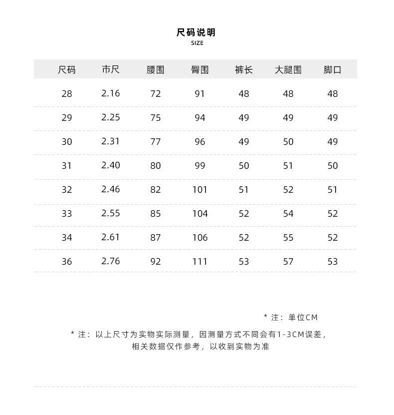 G3567_07.jpg