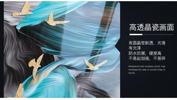 详情图片_26.jpg