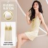 Listo para Enviar Verano Nuevo Pijama para Mujer, Estilo Puro Lujuria Camisón con Tirantes, Hilo de Seda de Hielo con Almohadilla para el Busto, Una Pieza Envío Directo, Envío Gratis