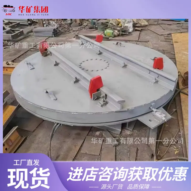 微信图片_20240304112637_副本.jpg