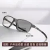 Varios Tipos de Gafas para Miopía que Cambian de Color para Hombres y Mujeres, Venta al por Mayor Transfronteriza, Gafas Fotosensibles con Filtro de Luz Azul, Gafas para Miopía Ultraligeras con Montura Grande para Mujer