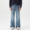 Ropa para Hombre Maple House / Jeans de Lujo Ligero para Hombre, Nueva Marca de Tendencia Primavera 2026, Elegantes y Geniales, Pantalones Holgados de Pierna Recta Ligeramente Acampanados