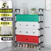 Zapatero sencillo para puerta para uso doméstico, multicapa, a prueba de polvo, resistente, adecuado para dormitorios y apartamentos de alquiler, estante de almacenamiento integrado para zapatos y sombreros