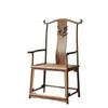 Nueva Silla Redonda de Madera Maciza Estilo Chino Silla de Té para Sala de Té Zen Silla de Gran Tutor de Madera de Fresno Silla Circular Sencilla Casual Silla de Estudio Sillón