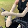 Guantes Especiales de Conducción para Mujer, Protección Solar, Protección UV de Verano, Mangas de Hielo, Tallas Grandes para Ciclismo, Vehículo Eléctrico, Mangas Sueltas