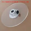 Placa de Presión de Aleación de Aluminio para Portacintas, Placa Guía para Máquina Bobinadora de Cinta, Placa Barrera Fija Troquelada, Placa Barrera Acrílica