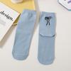 Calcetines Lazo de Mujer Tacón Largo Color Sólido Algodón para Mujer Lindo Primavera y Otoño Estilo Japonés Coreano Bordados Calcetines Cortos