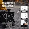 El carrito de camping Pride es un carrito de mano portátil y plegable para organizar y almacenar artículos, adecuado para acampar al aire libre, viajar, mudarse y hacer compras.