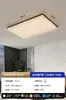 Lámpara de techo para dormitorio Bauhaus, lujo ligero italiano, de alta gama y elegante, forma cuadrada, para dormitorio principal, 6 lámparas de techo nuevas, hierro y otros materiales