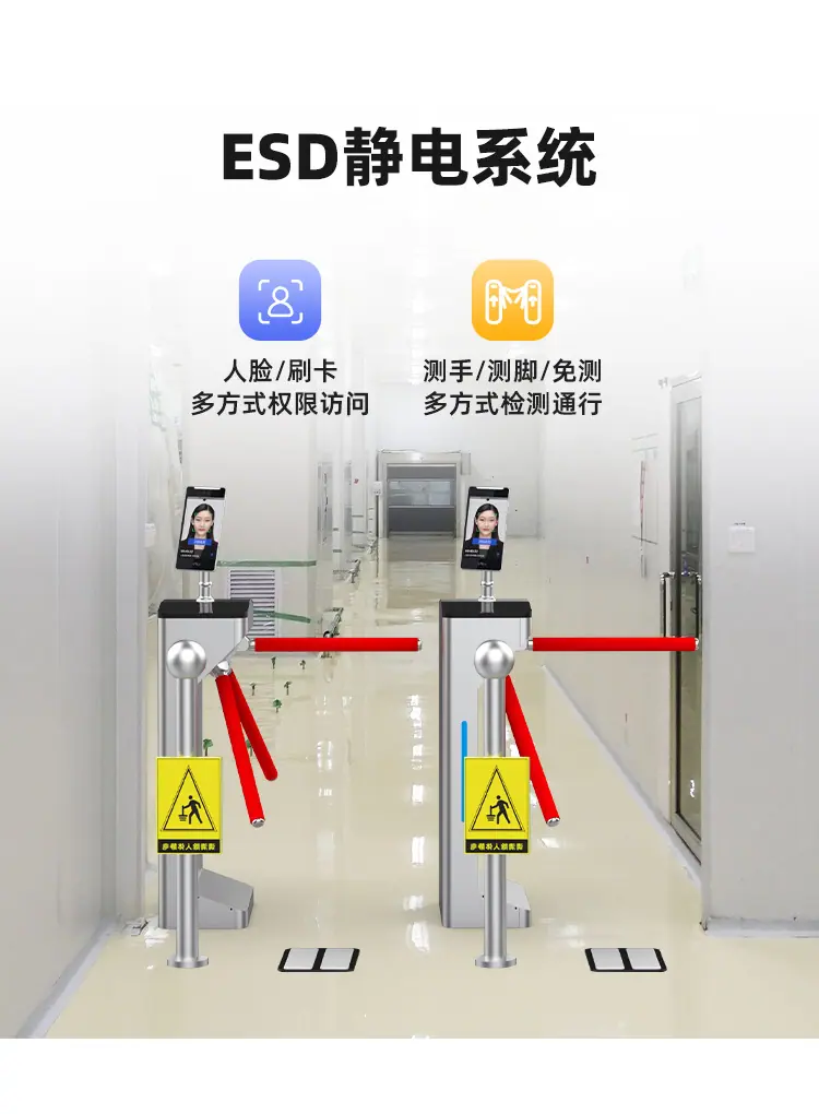 立式三辊闸3_12.jpg