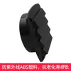 Accesorios para RV Rejilla de Ventilación Rejilla de Escape Rejilla de Pared Exterior Rejilla de Ventilador de Escape de Plástico Rejilla Duradera